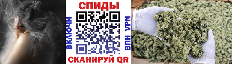 БУТИРАТ Butirat  наркота  Азов 