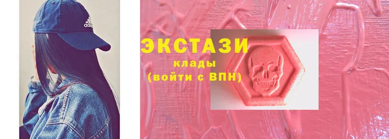 МЕГА как зайти  Азов  shop телеграм  Экстази MDMA 