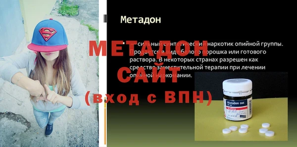 круглые Краснослободск