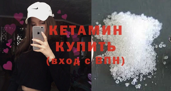 PSILOCYBIN Красноперекопск