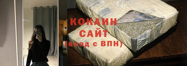 мдма Краснотурьинск
