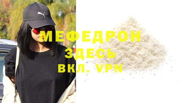 PSILOCYBIN Красноперекопск