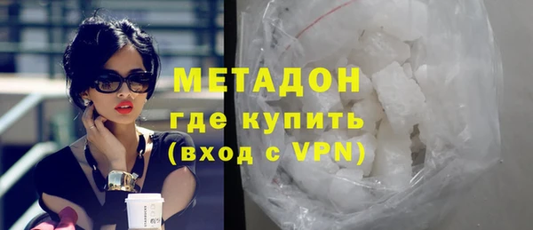 круглые Краснослободск