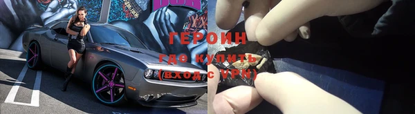 мдма Краснотурьинск