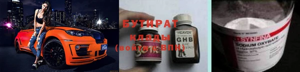 мдма Краснотурьинск