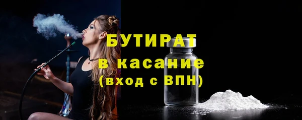 мдма Краснотурьинск