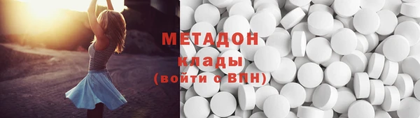 круглые Краснослободск