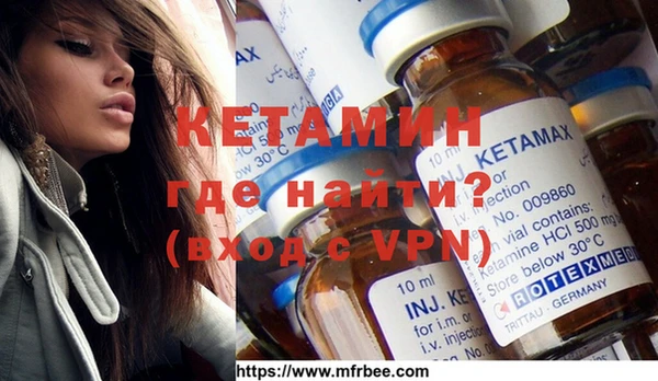 мдма Краснотурьинск