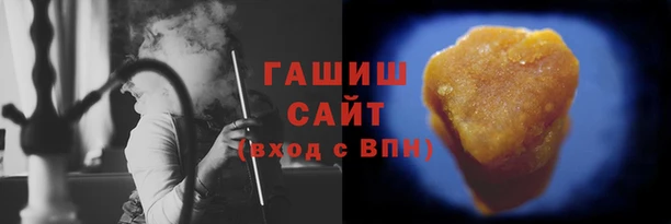 мдма Краснотурьинск