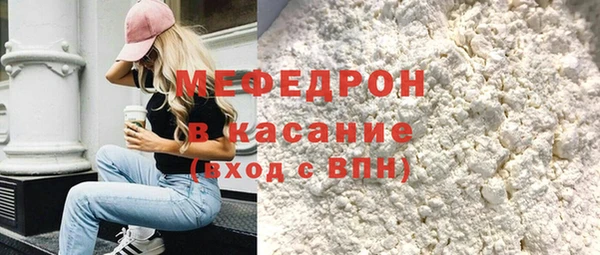 PSILOCYBIN Красноперекопск