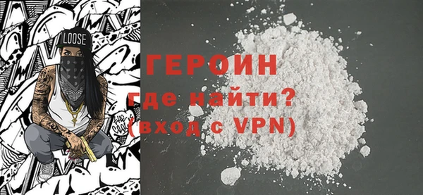 мдма Краснотурьинск