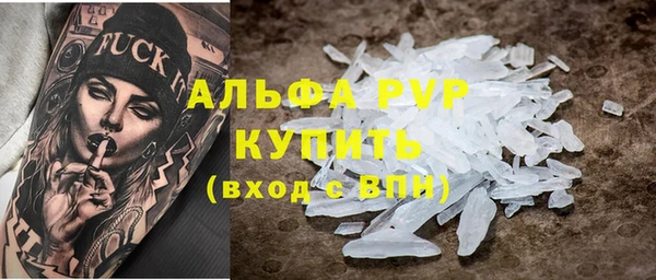 PSILOCYBIN Красноперекопск
