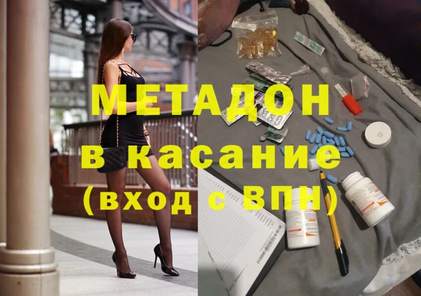 твердый Янаул