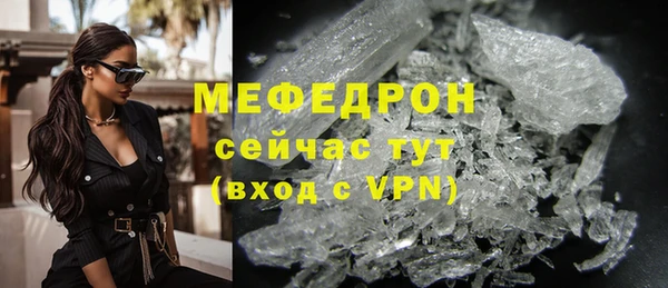 круглые Краснослободск