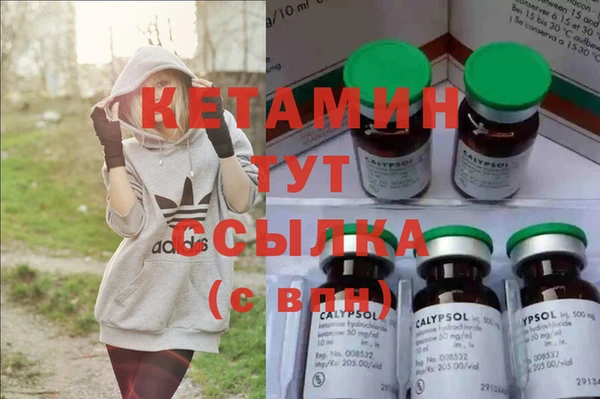PSILOCYBIN Красноперекопск