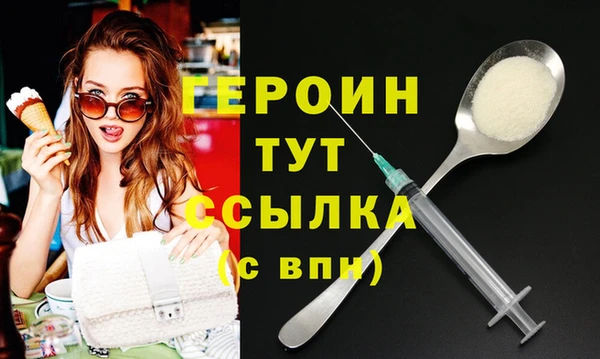 мдма Краснотурьинск