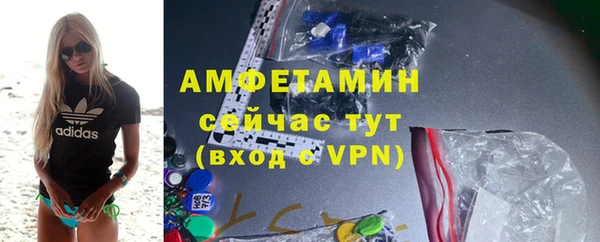 мдма Краснотурьинск