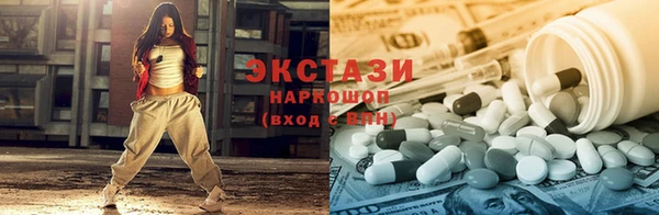 мдма Краснотурьинск