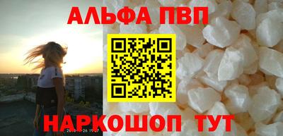 мдпв Славгород