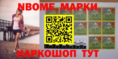 мдпв Славгород