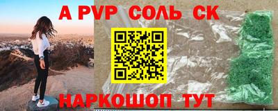 мдпв Славгород