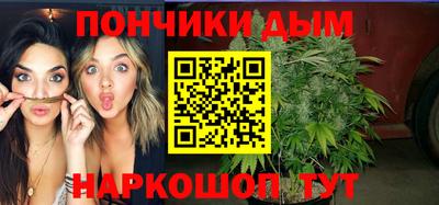мдпв Славгород