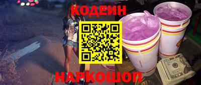 мдпв Славгород