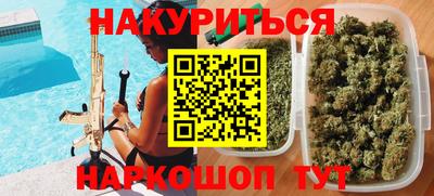 ешки Сланцы