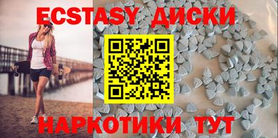 мдпв Славгород