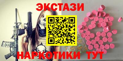 мдпв Славгород