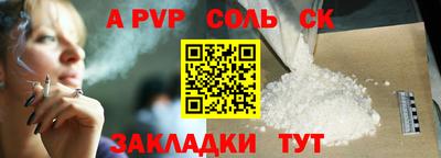 мдпв Славгород