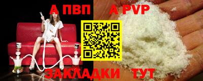 мдпв Славгород