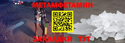 мдпв Славгород