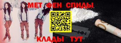 мдпв Славгород