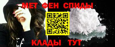 ешки Сланцы