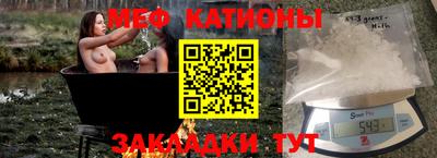мдпв Славгород