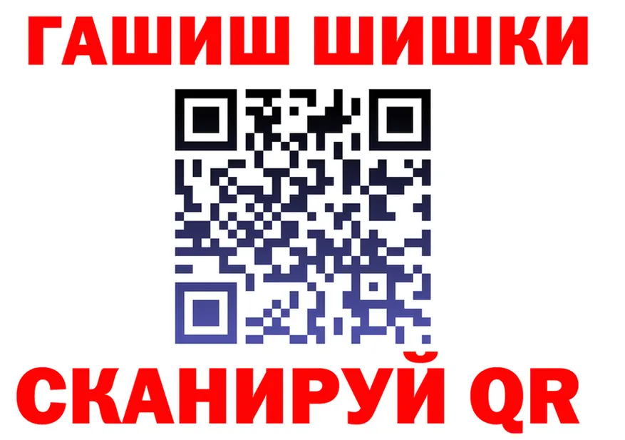APVP крисы CK ТОР площадка гидра Азов